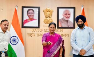 Delhi Udyog Portal Whats new