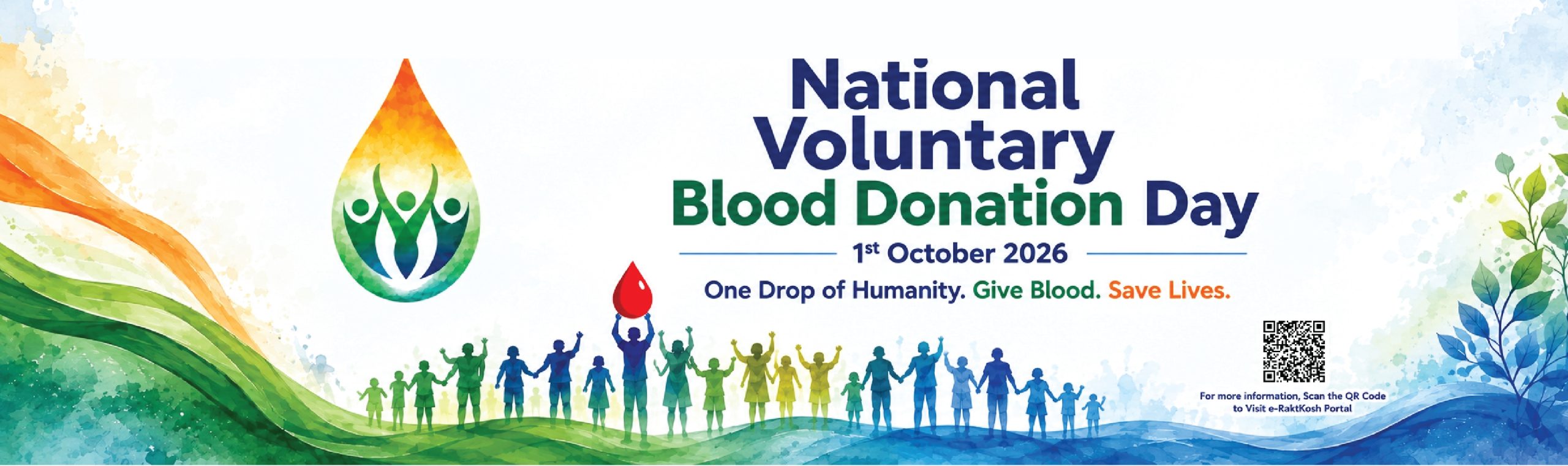 without logo blood banner