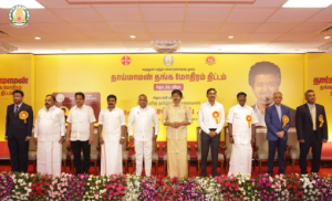 Tamil Nadu -News