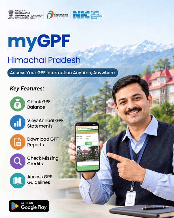 Digital GPF Services for Himachal Pradesh