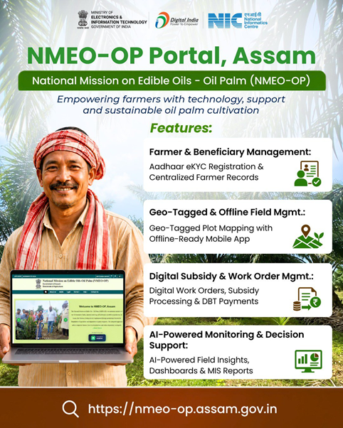 NMEO-OP Portal