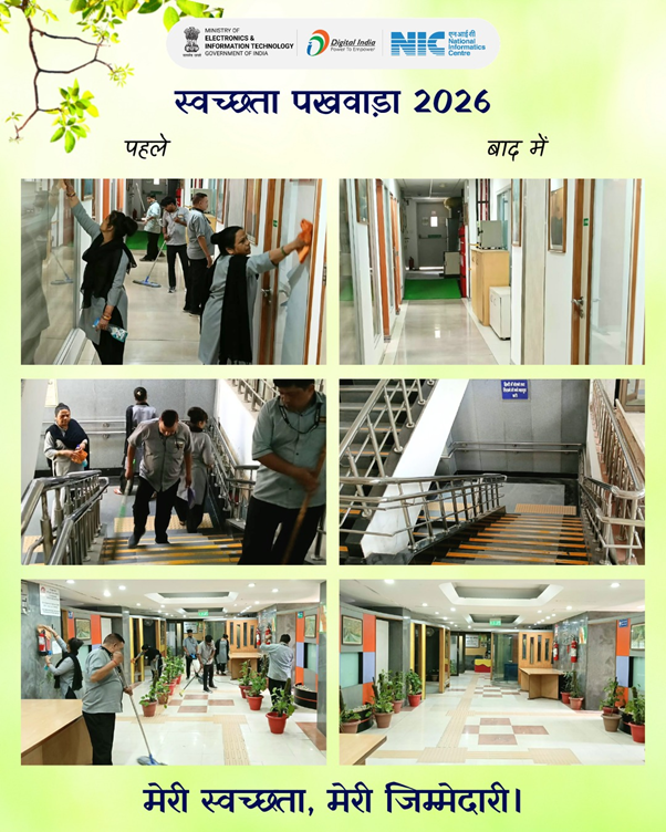 Swachhta Pakhwada 2026
