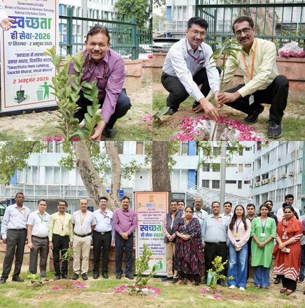 Plantation was carried out by the officers