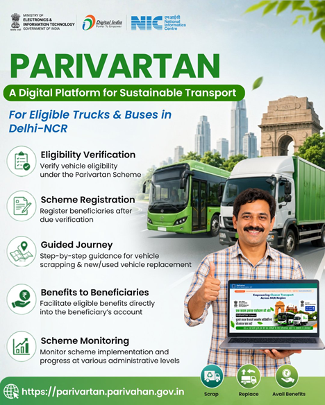 PARIVARTAN is a digital platform