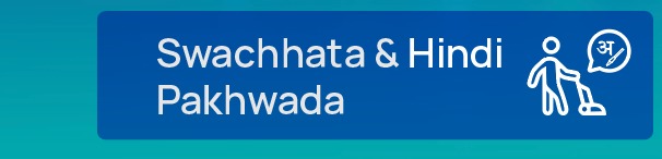 Swachhata