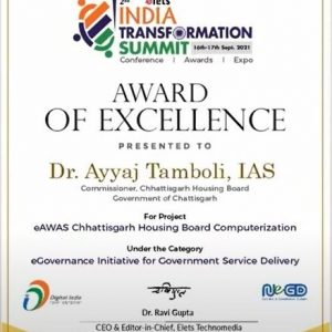 ELETS-Awards
