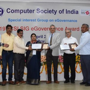 e-MaapVigyan