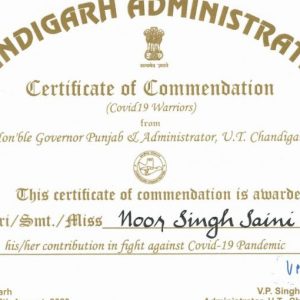 Award_chandigargh