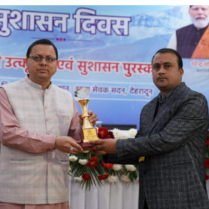 CM-excellence-Awards