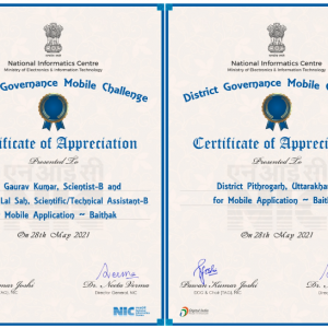 Uttarakhand-Mobile-Challenge