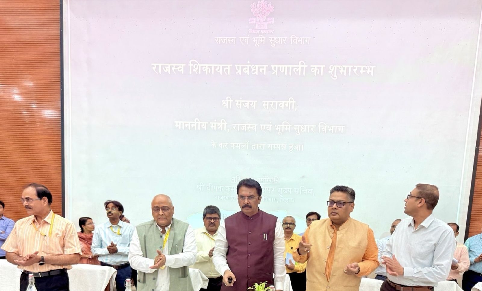 Bihar