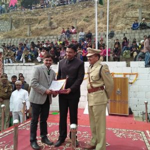 award from DM Almora