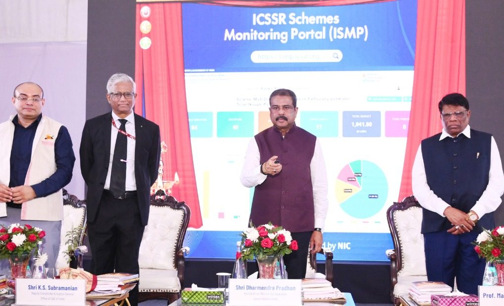 ICSSR