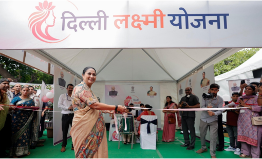 Delhi-Laxmi Yojana