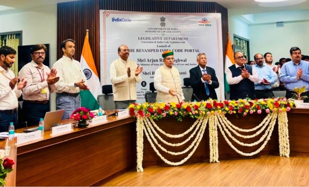 India Code Portal