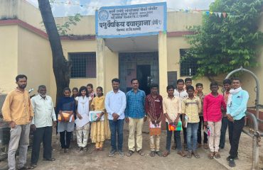 माहिती आणि प्रात्यक्षिक