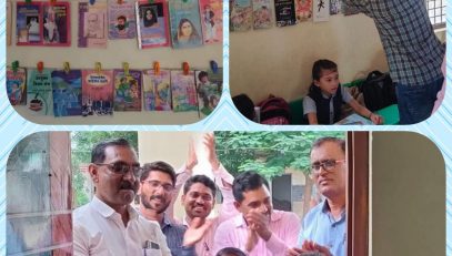 Mahatma Phule Library inauguration ceremony