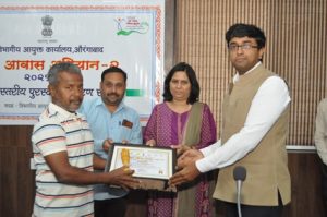 प्रधानमंत्री आवास योजना अंतर्गत विभागस्तरीय प्रथम पुरस्कार