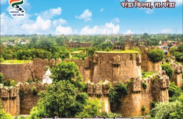 परंडा किल्ला बाहेरील दृश्य