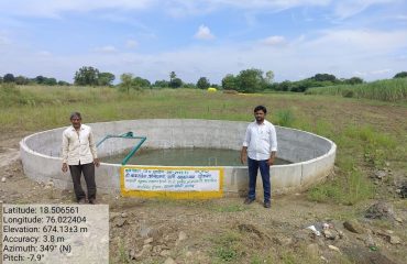 Farm well