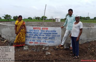 Farm well
