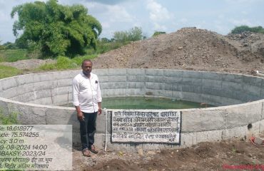 Farm well