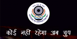 Handbook on POCSO Act