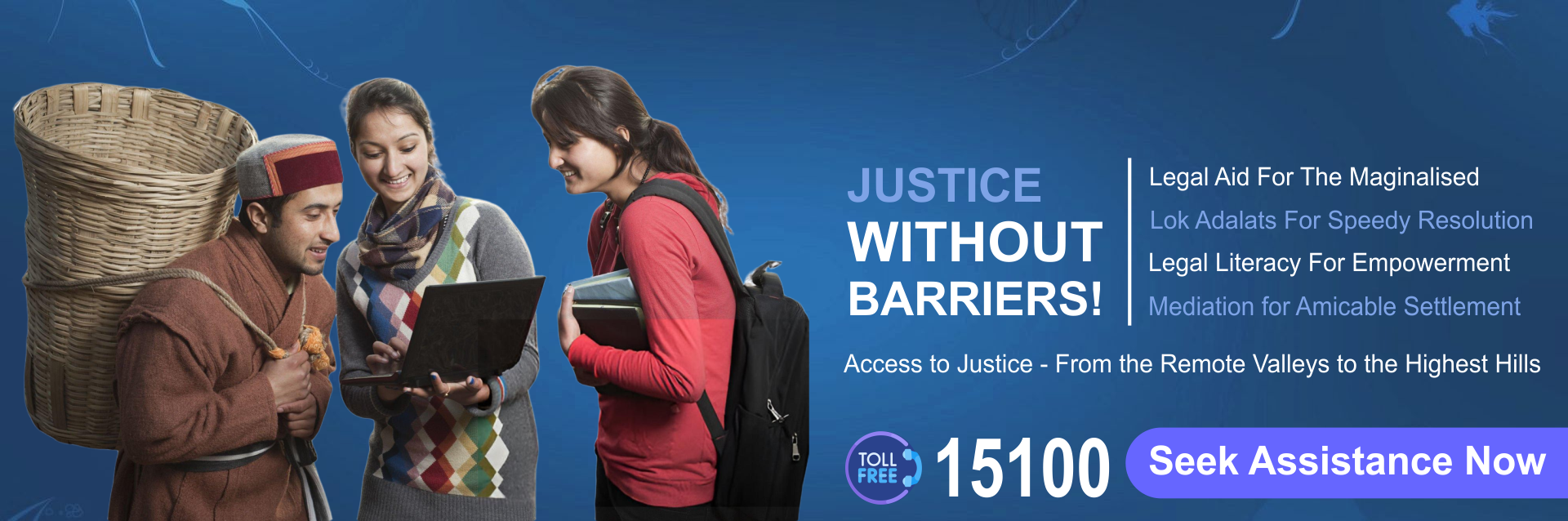 Justice without barriers