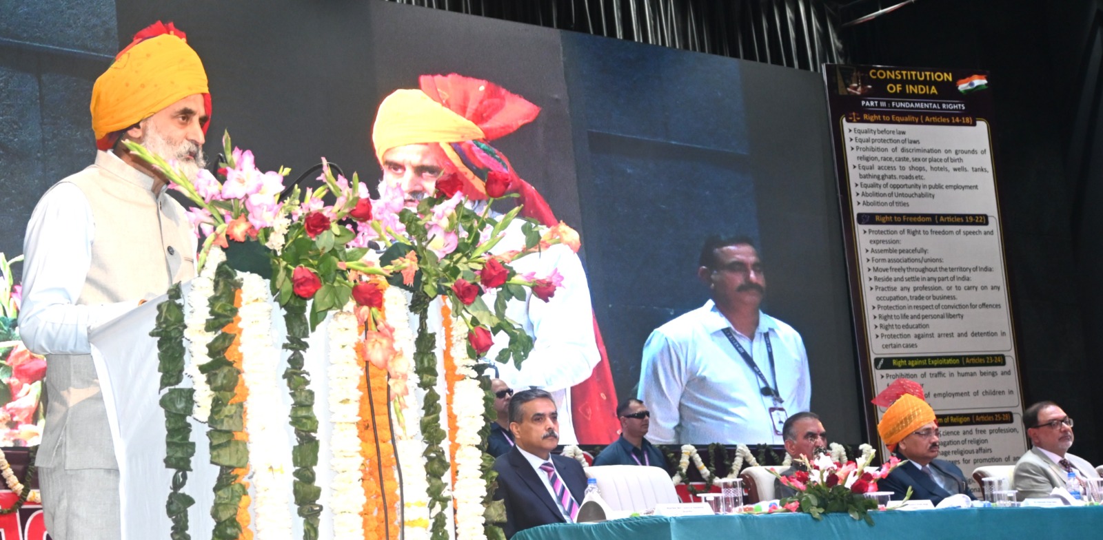 Hon'ble Executive Chairman, HPSLSA