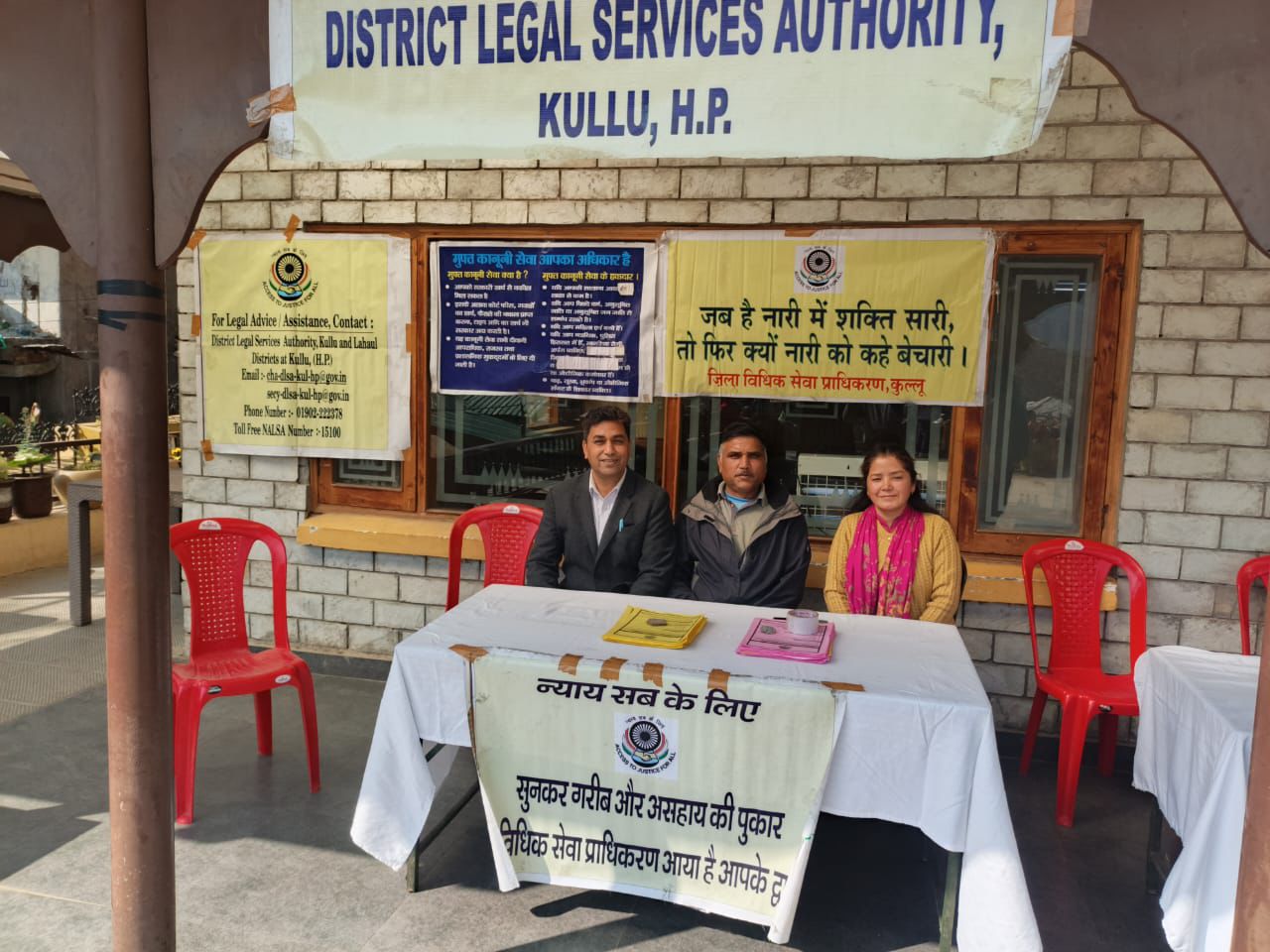 Glimpse of Women Day Help Desk