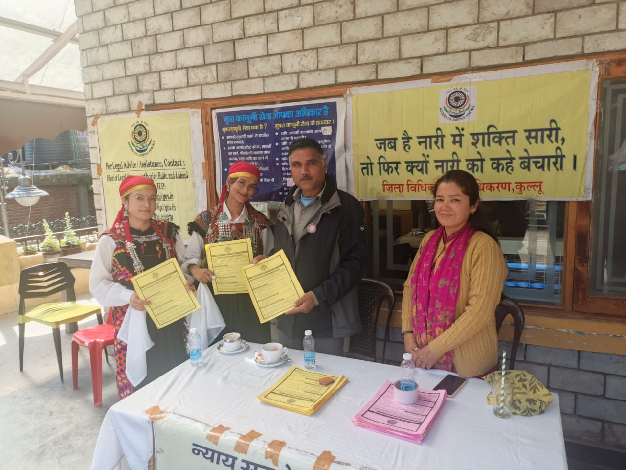 Glimpse of Women Day Help Desk