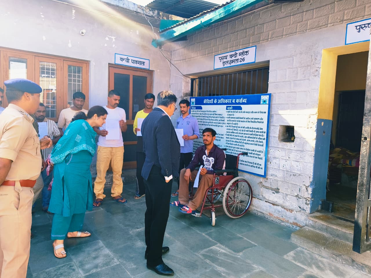 Glimpses of Jail Inspections