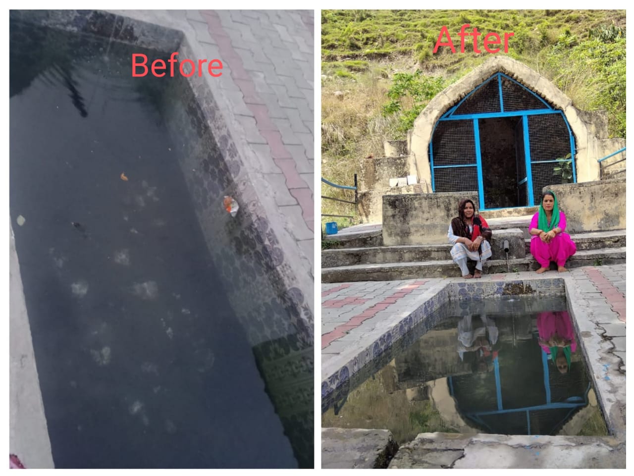 स्वच्छता अभियान की पहले और बाद की तस्वीरें