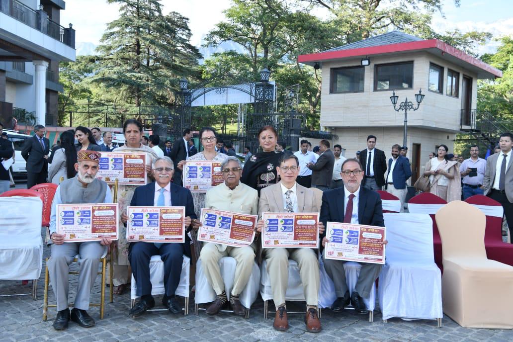 Hon'ble Dignitaries during Mega Legal Literacy Camp