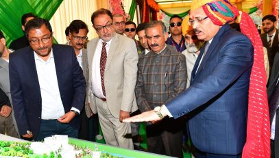 Hon'ble Dignitaries during the Event