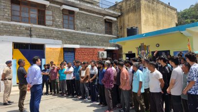 जेल निरीक्षण की झलकियाँ