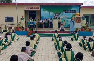 Awareness Programme under JAGRITI Scheme
