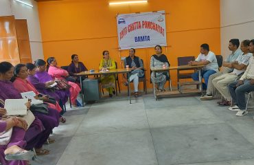 Awareness Program on NALSA (Victims of Trafficking and Commercial Sexual Exploitation) Scheme