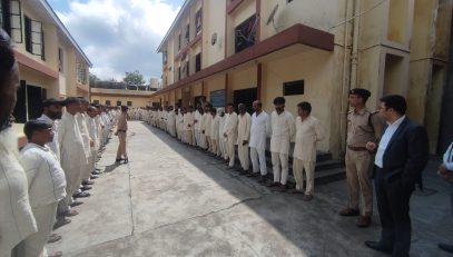 Glimpse of Jail Inspection