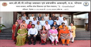 मध्य प्रदेश के महाविद्यालयों के लिए ‘ई-ग्रंथालय’ पर तीन दिवसीय प्रशिक्षण का आयोजन