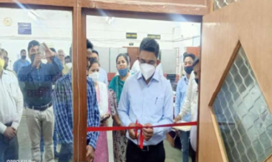 Katni eOffice Launching