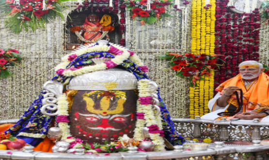 mahakalLok