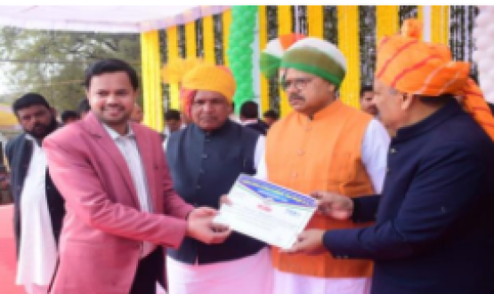 felicitation of NIC MP officers on republic day