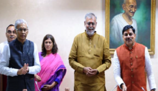 drashti-panchayat app