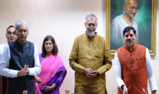 drashti-panchayat app