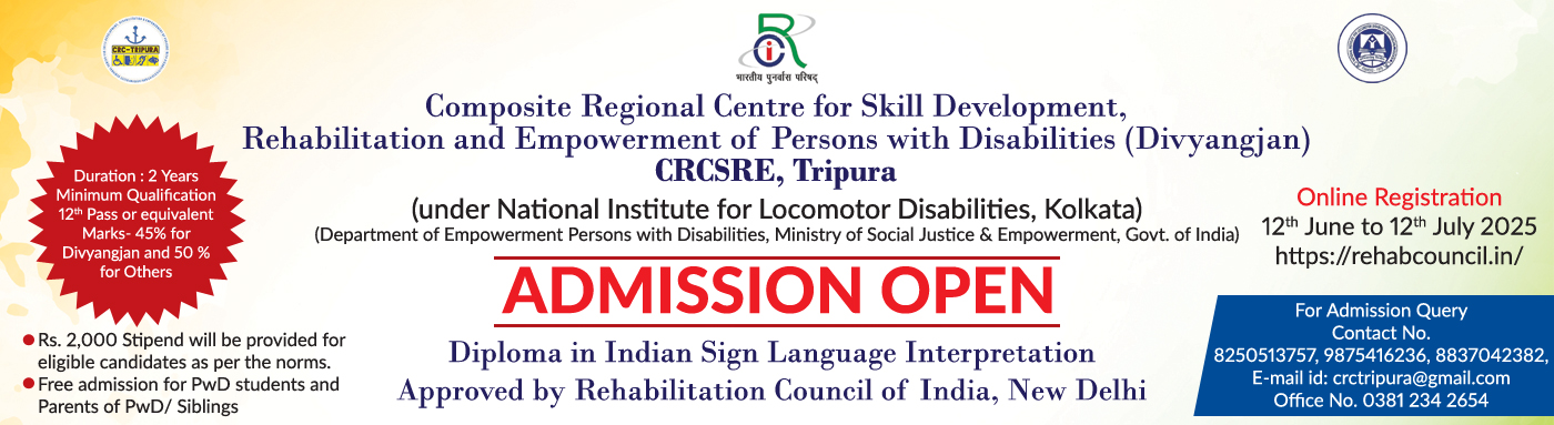 DISLI Banner