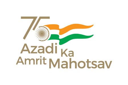 azadi ka amirit Mahotsav LOGO