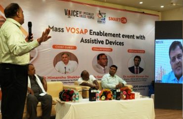 Mass VOSAP Enablement