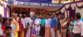 CRC Madurai