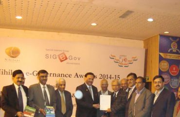 CSI-Nihilent-e-Governance-Award-image